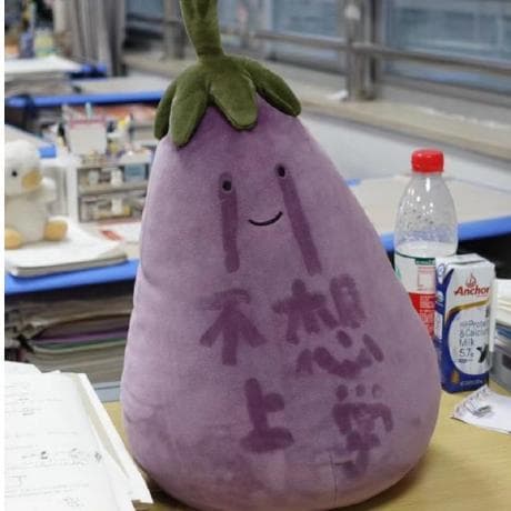 Avatar of AI agent skill auberginewly/resume-project-miner