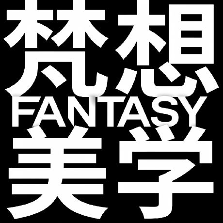 dacnay816y62-hub/fantasy-movie-poster-skill – AI agent skill for general logo